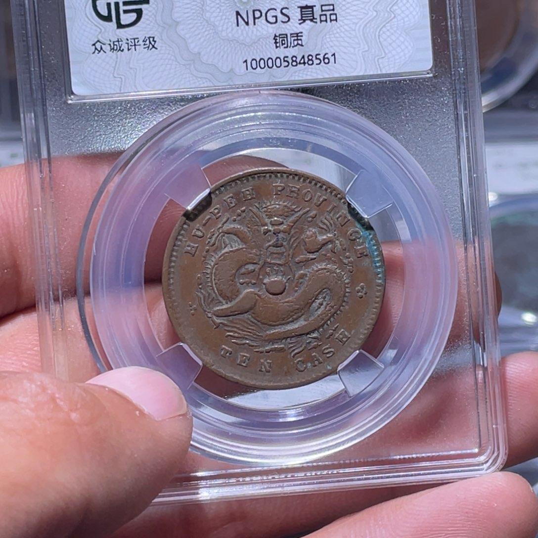 金属江南收藏江南柴8561