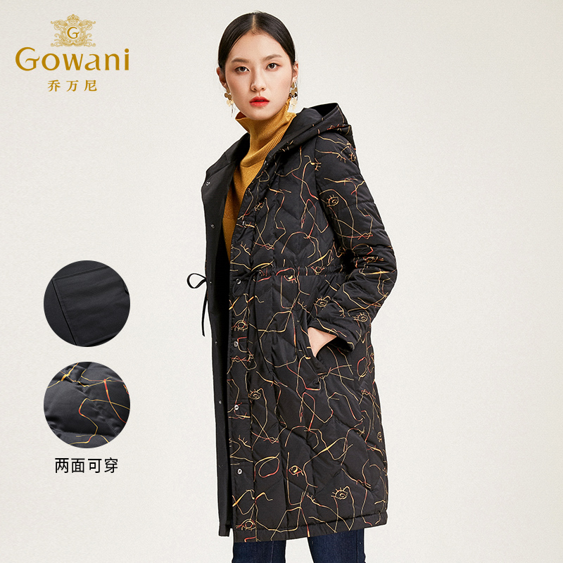 Gowani/乔万尼女士双面穿白鸭绒中长款休闲连帽印花保暖EN4T827