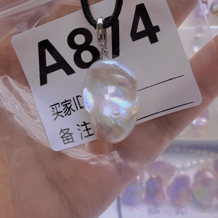 淡水珍珠银S925镶嵌颈饰