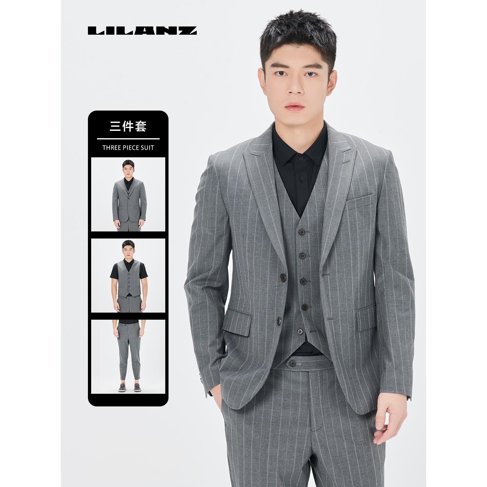 【三件套】利郎春季商务修身条纹职业礼仪结婚西服西装套装CXF22