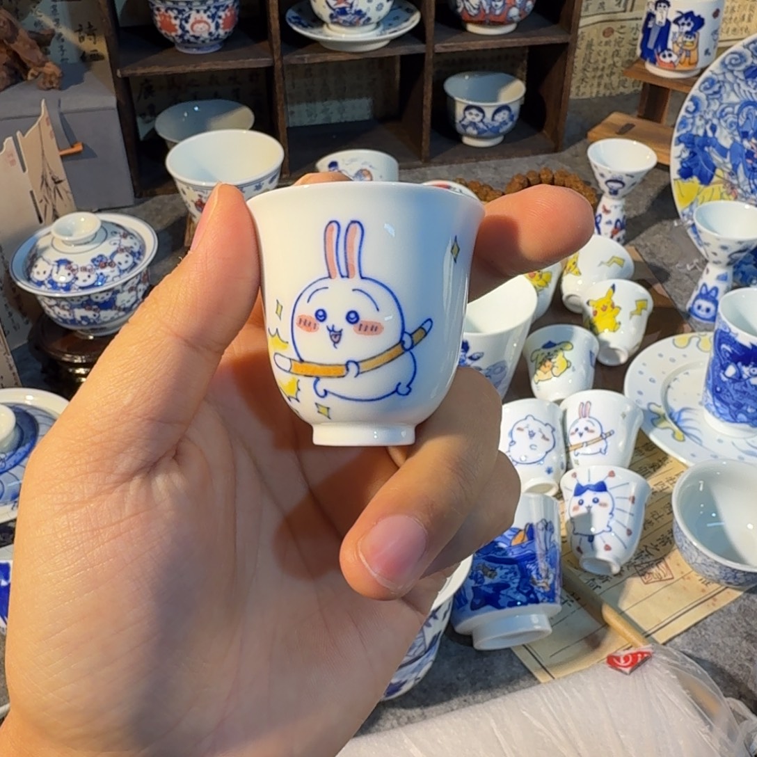 陶景德镇陶瓷艺术杯
