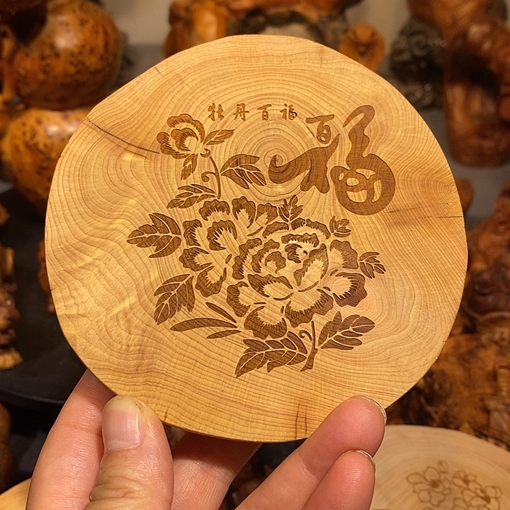 柏木太行崖柏陈化