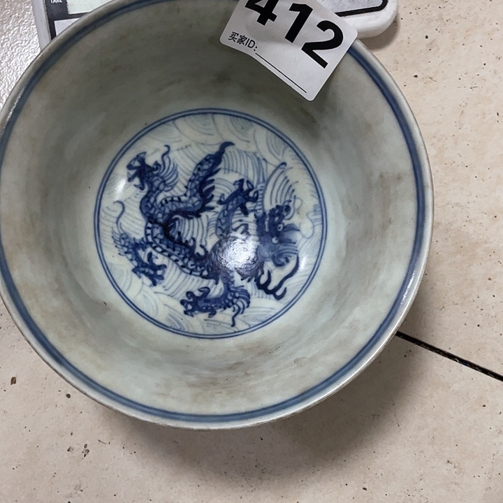 香榧木爱***赢木头的杂件412