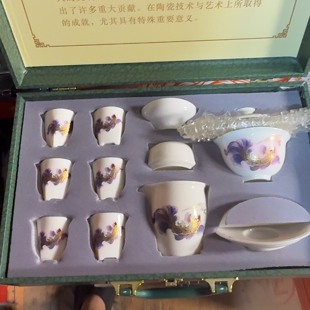 孤品茶具套装等等等