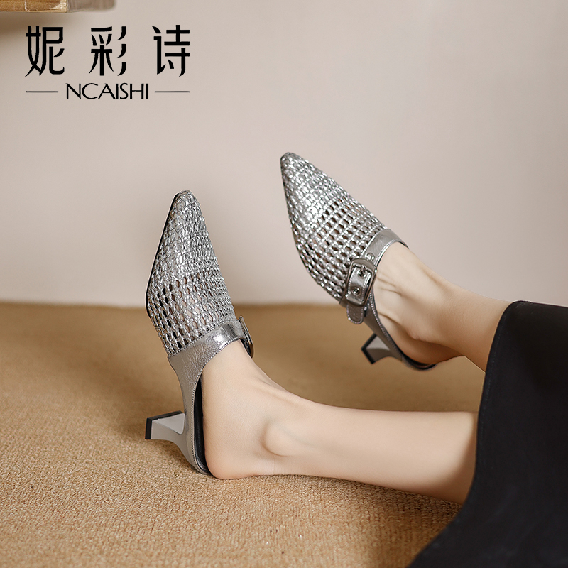 2025年新款法式时尚百搭中粗跟包头拖鞋女外穿尖头洋气凉拖1319Y