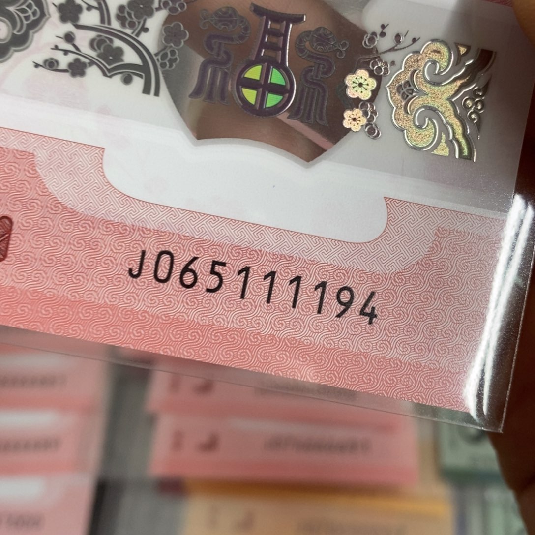 塑料1194:：：：：：：：：：：：