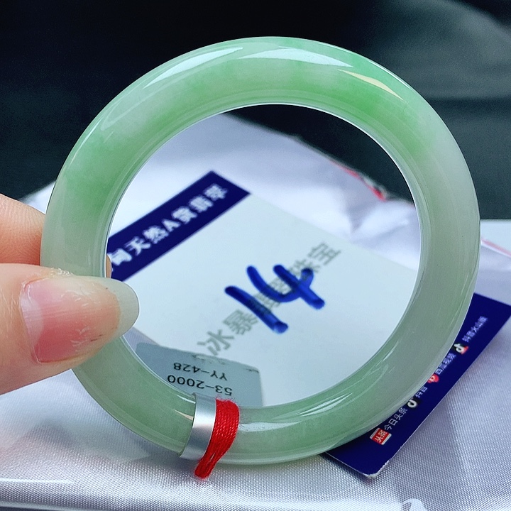 翡翠手镯未镶嵌缅甸天然a货翡翠