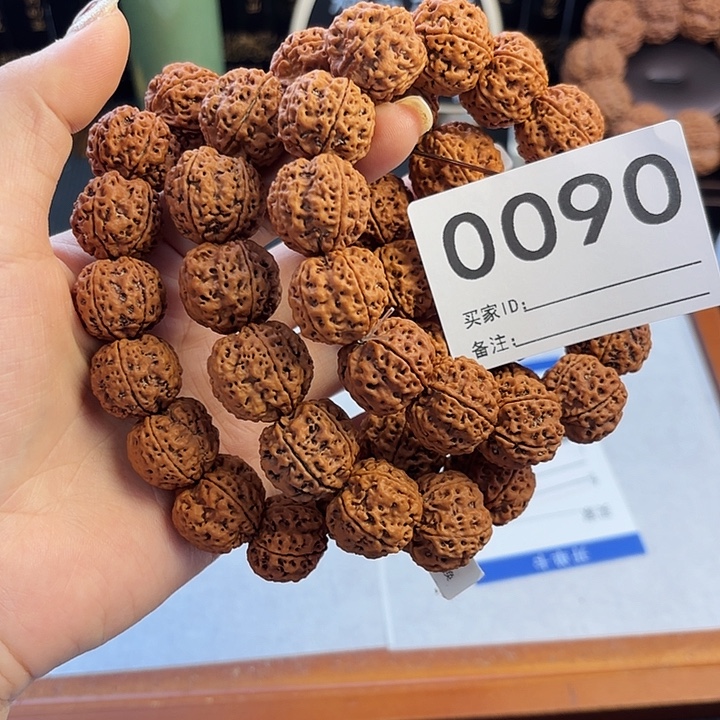 金刚菩提吊坠00090