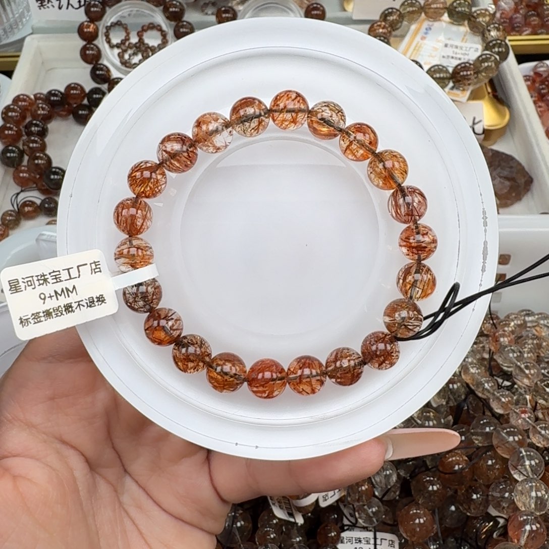 微***巧手链未镶嵌水晶黑金超七多样性发其一