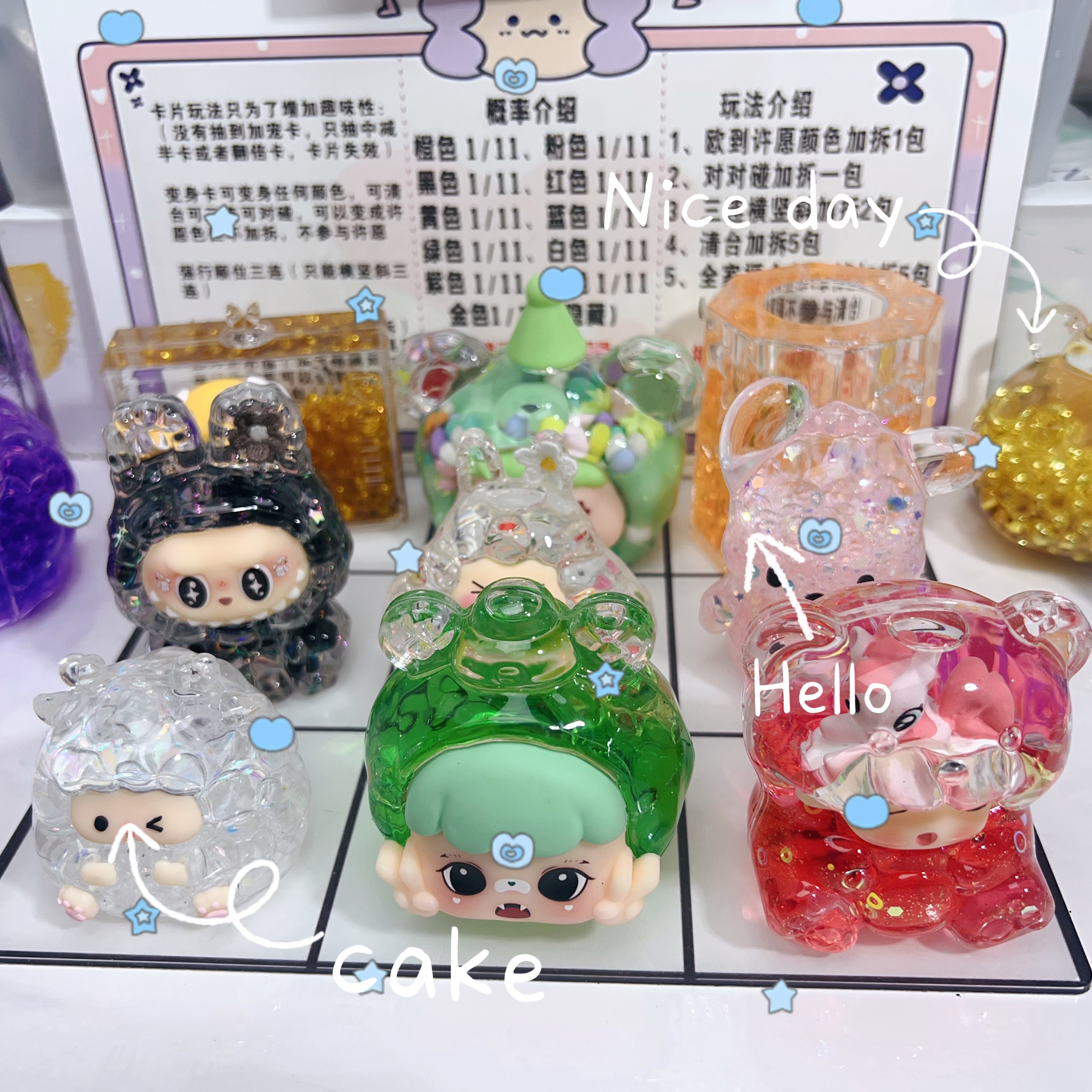 【混拆系列摆件】梦梦兔 头盔仔  星星  云梦 小蛇宝宝 