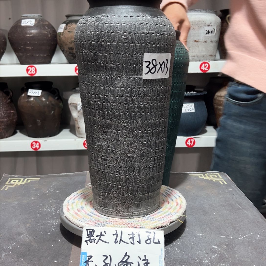 红陶104号灰无孔备注