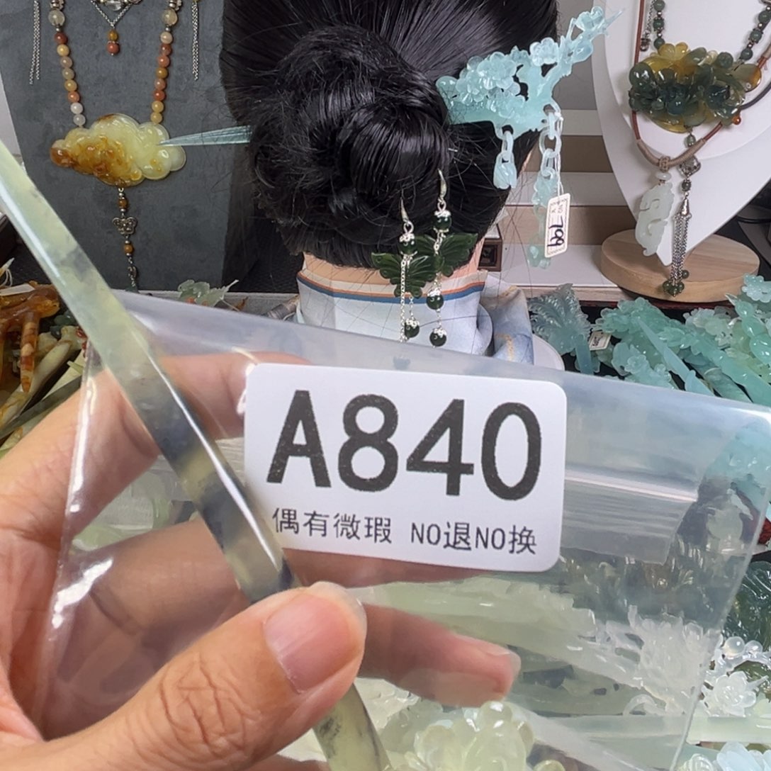 岫玉合金发饰一*