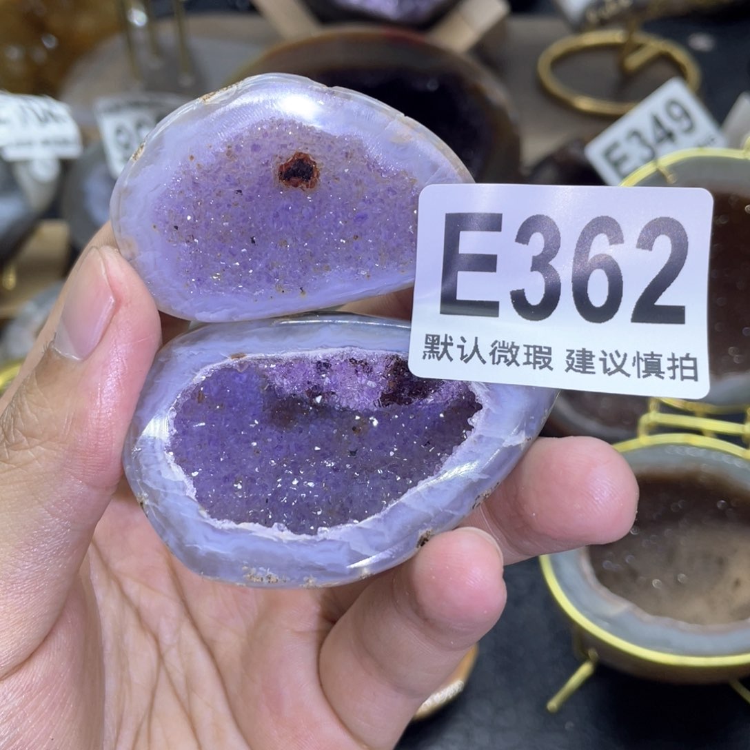玛瑙/玉髓是真的未镶嵌