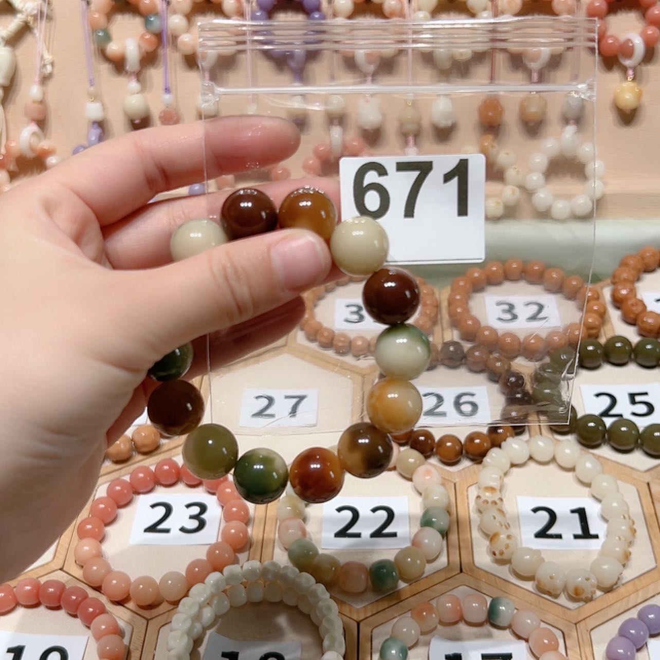 【闪购商品】菩提根/象牙果手串M**