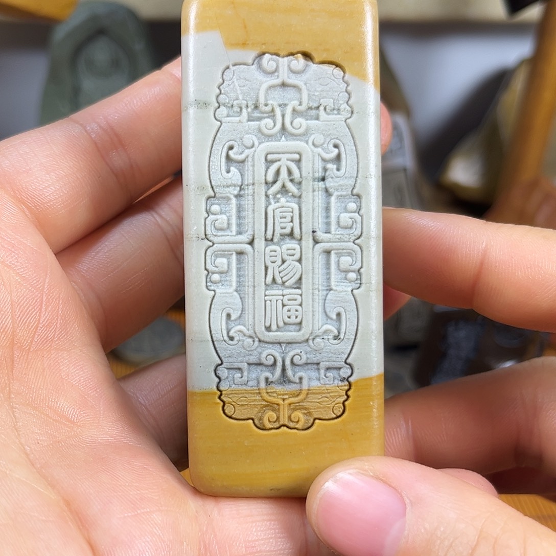 新疆戈壁石原石雕刻