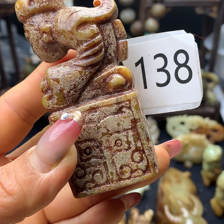 和田玉未镶嵌车挂