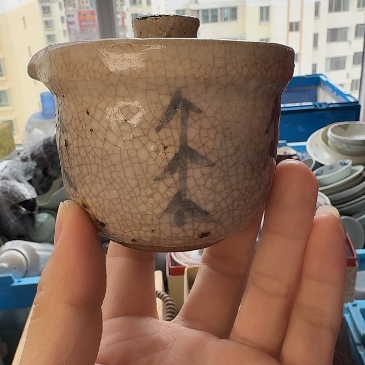 阳***～宝瓶1111110000000