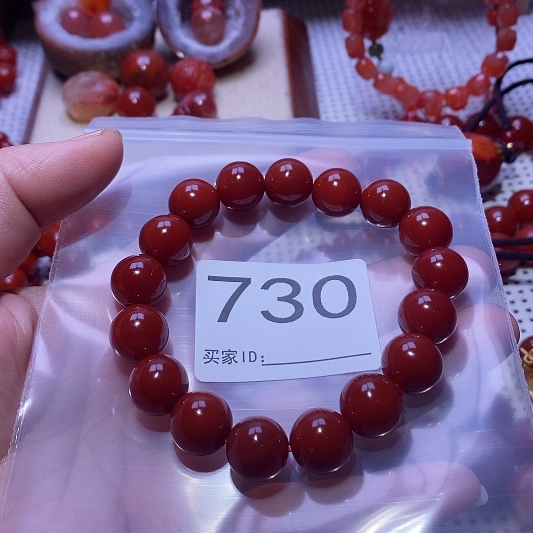我***我南红玛瑙未镶嵌手串卡12