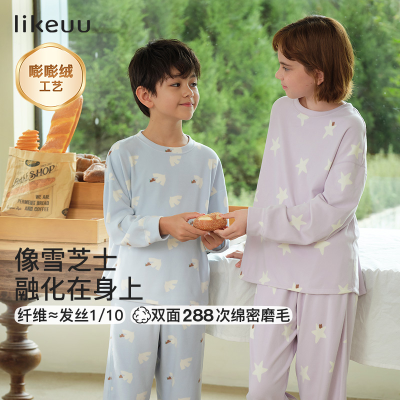likeuu轻轻绒家居套zb