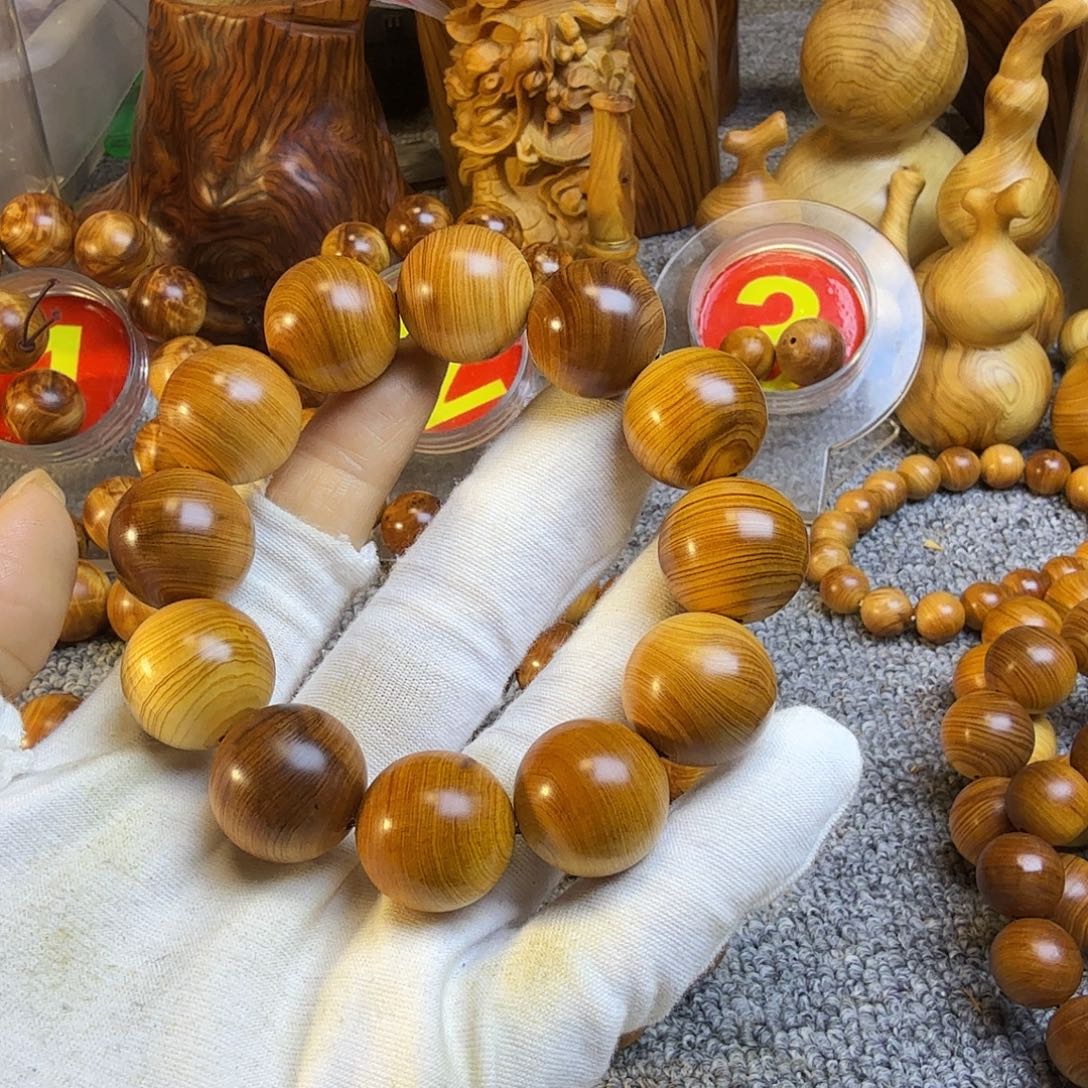 崖柏太行崖柏2.0微瑕