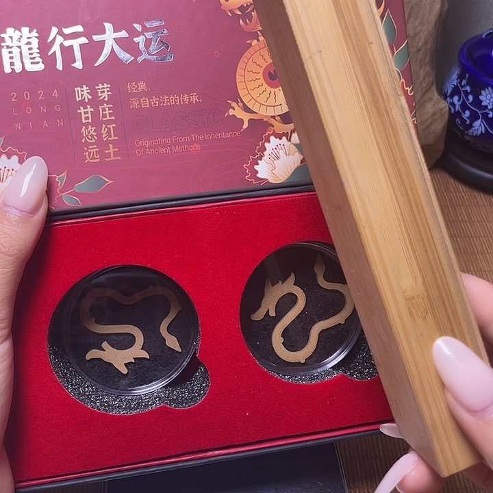 香榧木越南芽庄红土12片无粘粉祥云香礼盒