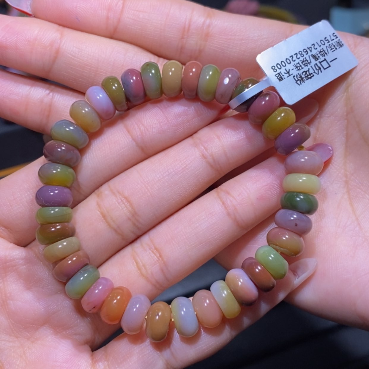 【闪购商品】玛瑙/玉髓手串未镶嵌盐源玛瑙