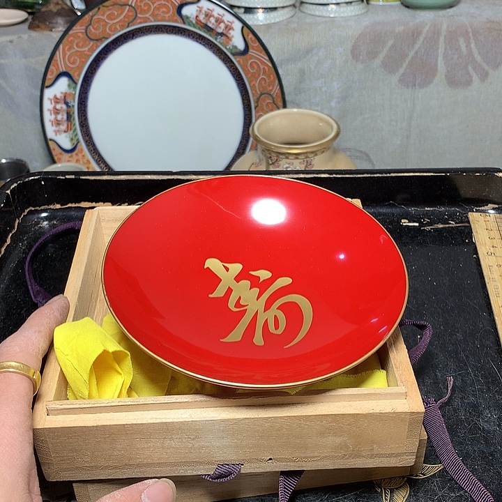 瓷片你说了一天也没用我是想