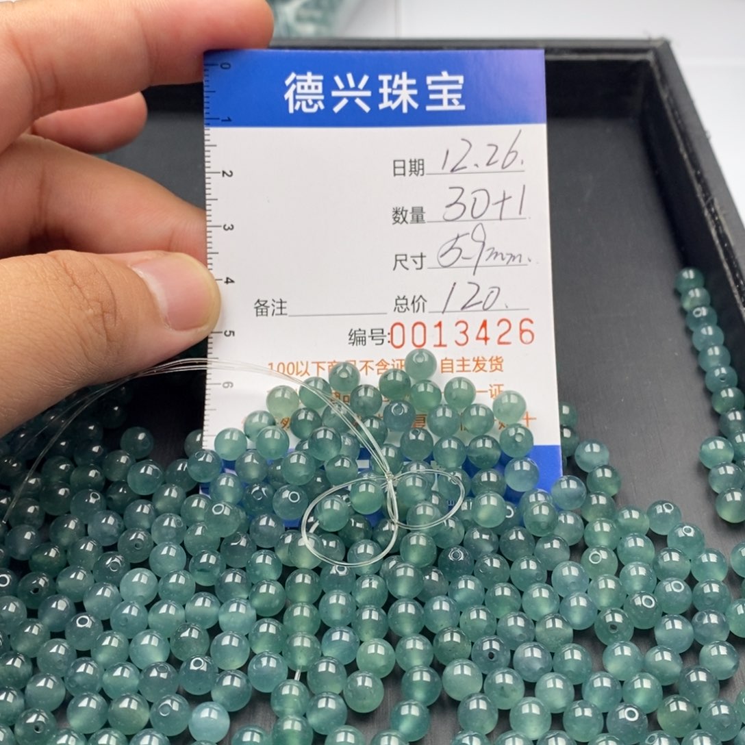 翡翠未镶嵌手链翡翠散珠多样性发货自选