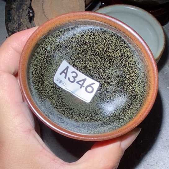 茶盏是因为一切顺利！是