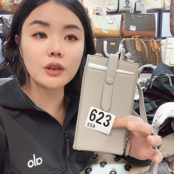 陌***开PVC 包包包包包包包包吧