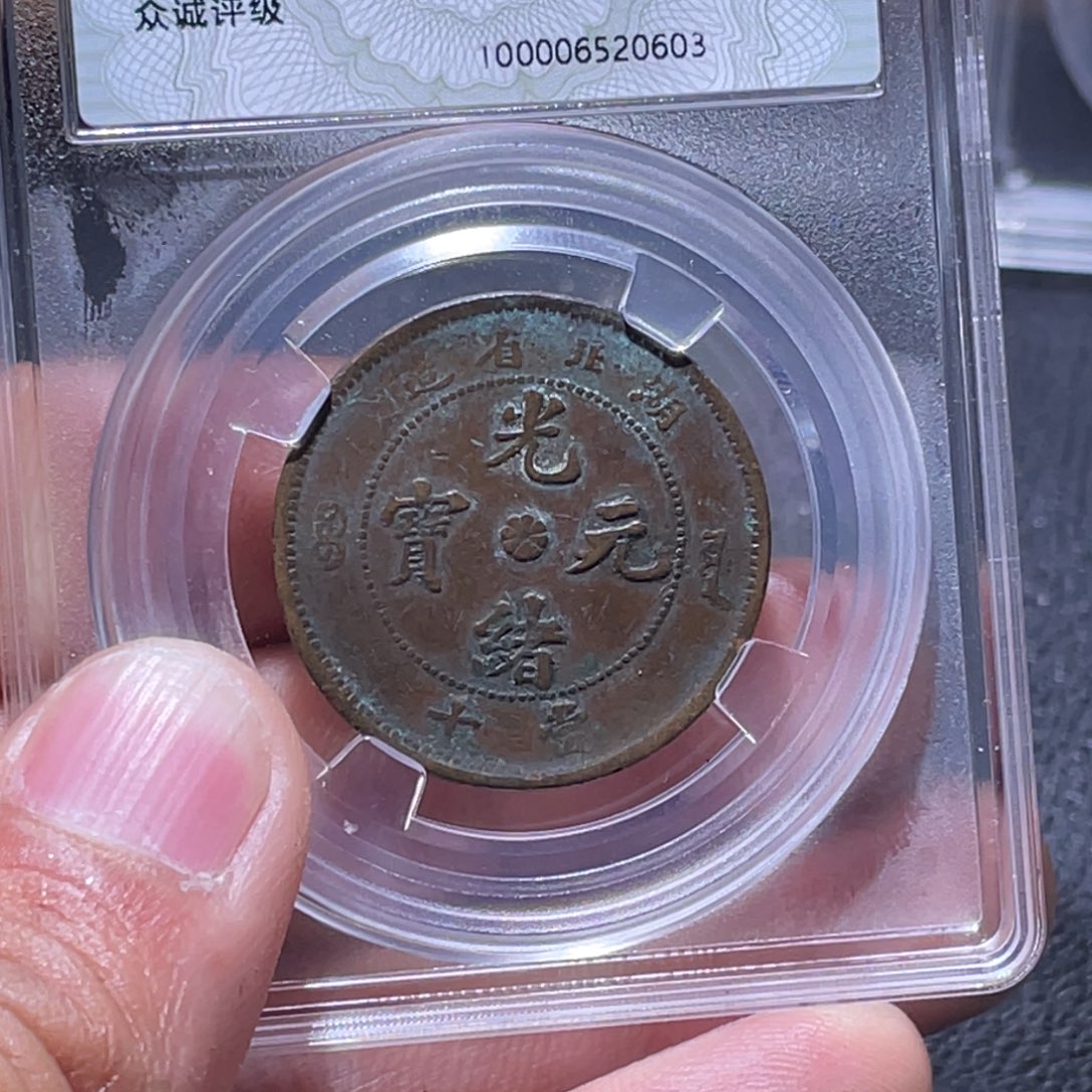 金属江南收藏江南柴0603