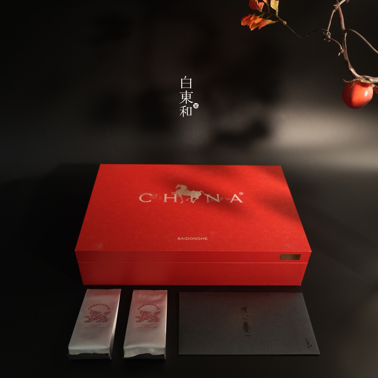 高山获奖红茶云水谣送礼