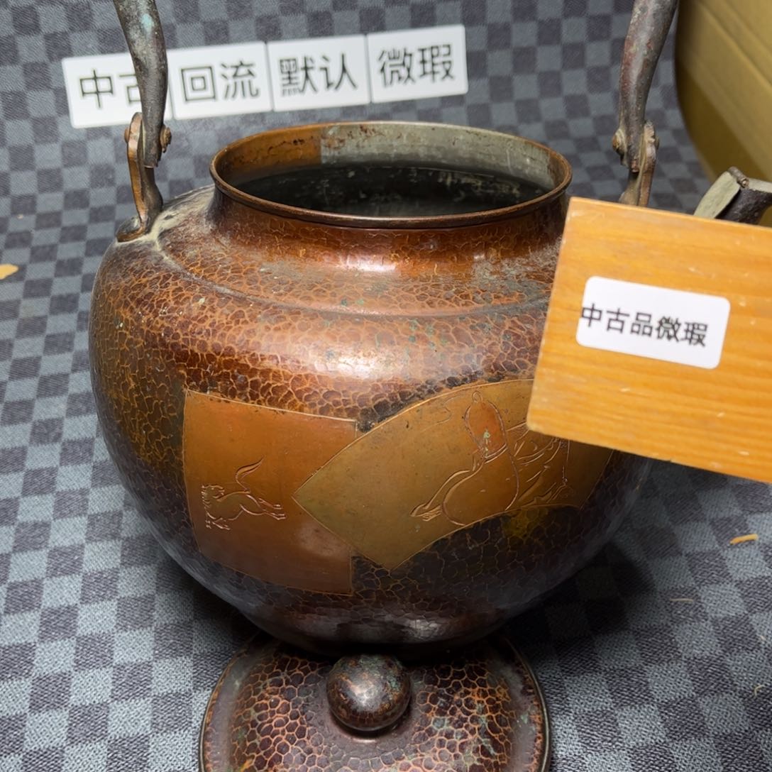 瓷片/中古商品非全新，下单找主播看细节