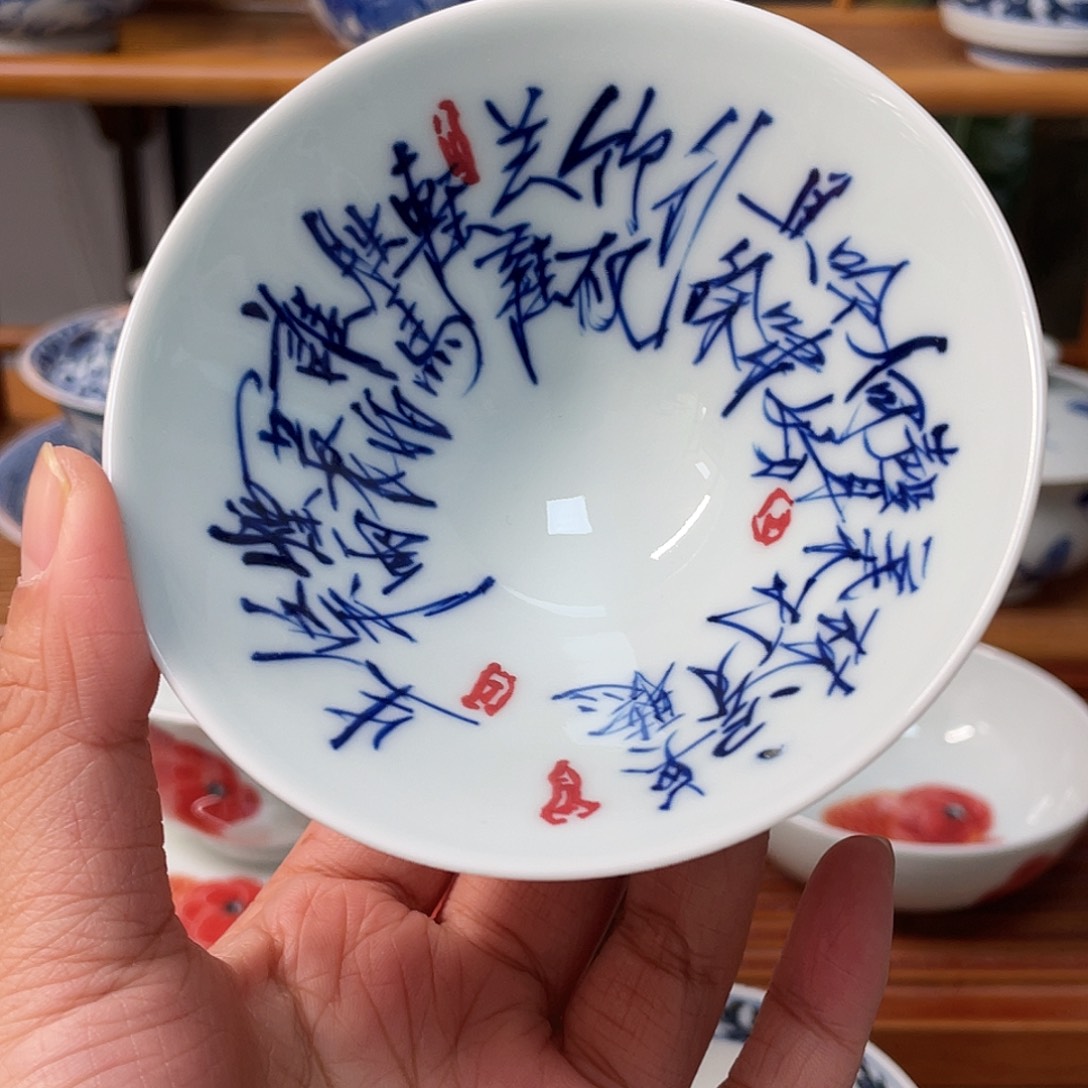 陶贝贝贝贝贝贝贝贝贝贝贝贝