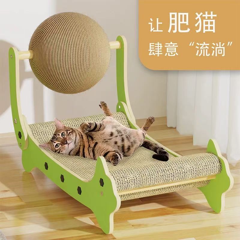 瓦楞纸猫抓板跑步机耐磨不掉屑猫窝一体躺椅猫爪板沙发磨爪神器