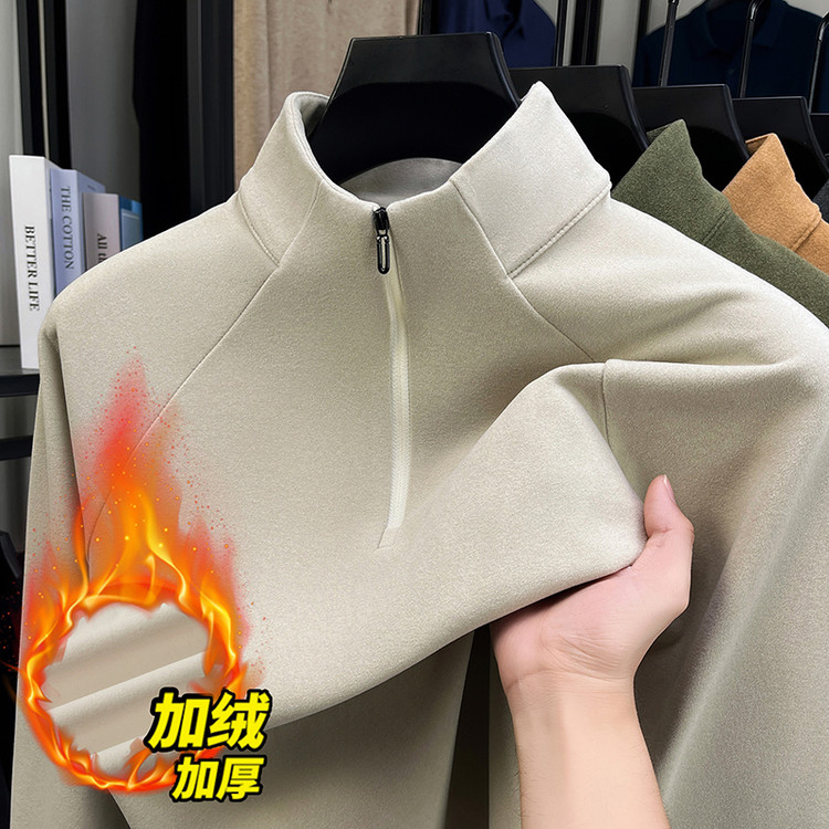 保罗乔威迪男士德绒秋冬新款半拉链立领套头卫衣纯色打底衫t恤