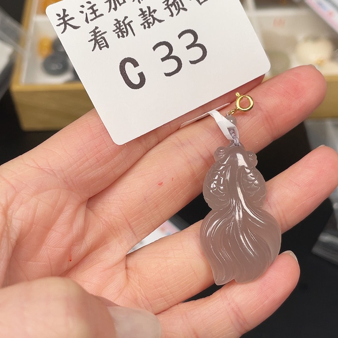 和田玉珠宝半成品未镶嵌C33