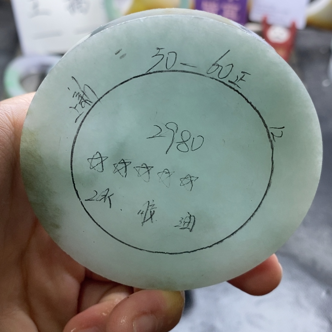 定制翡翠未镶嵌翡翠手镯