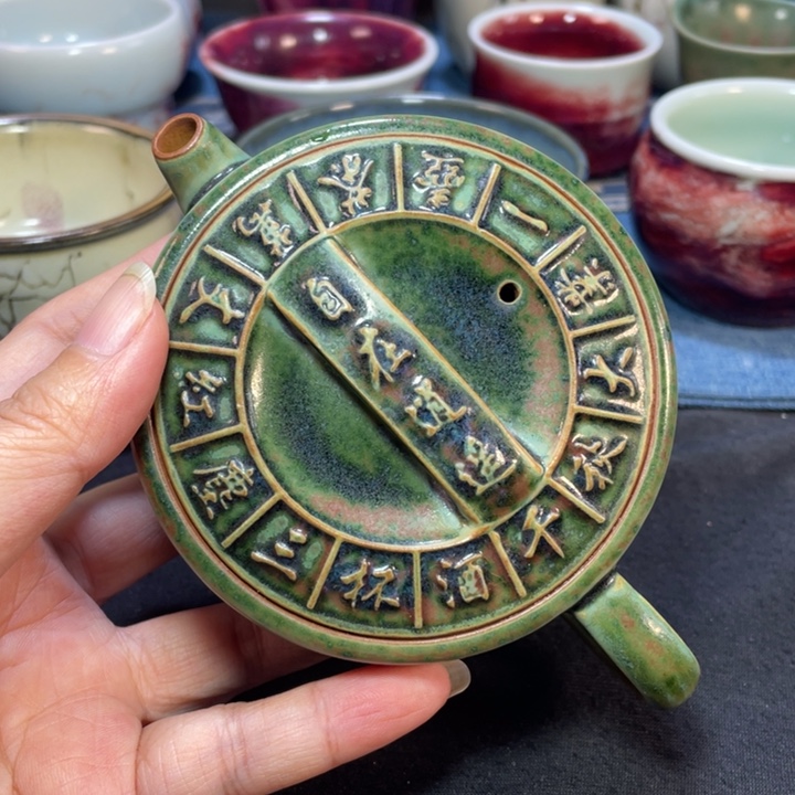 摆件钧瓷自在逍遥壶