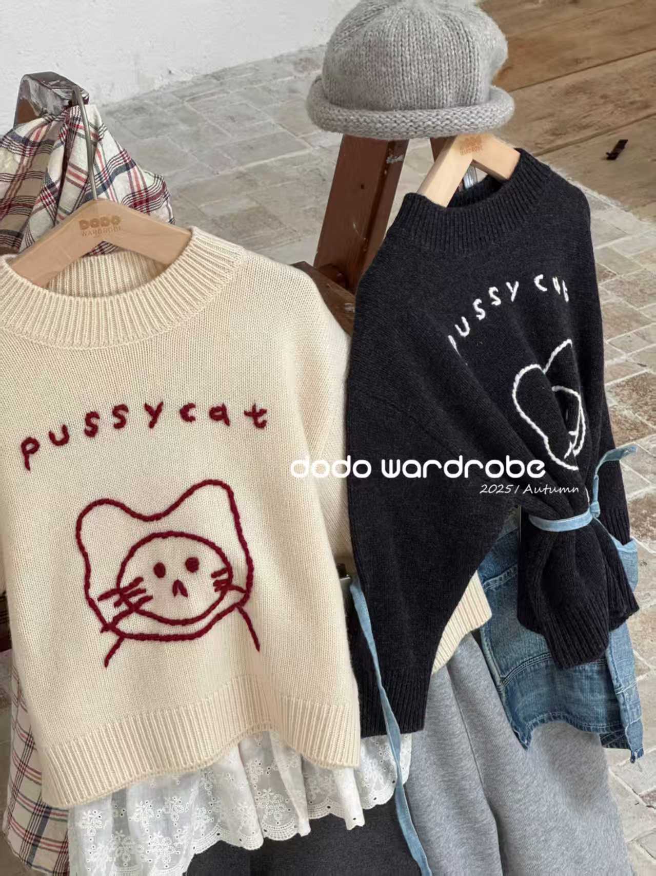 男女童装断码编号（1~9）