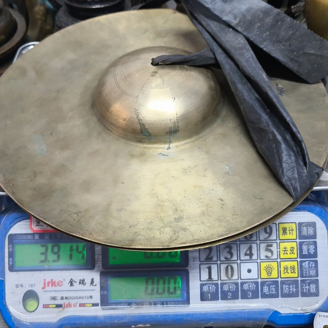 尹*发铜器280.6666666666666