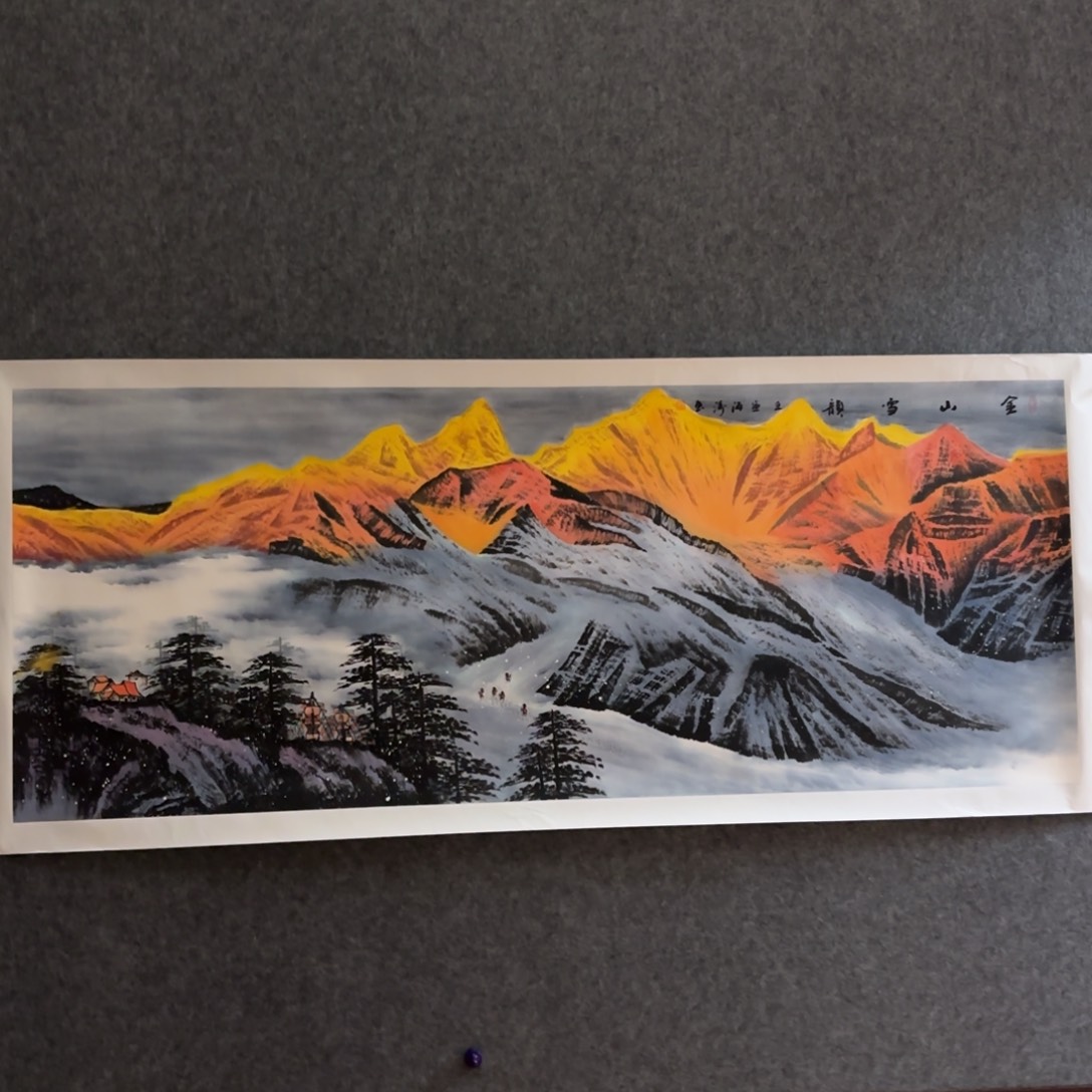 国画国画作品李海涛画芯180✖️70