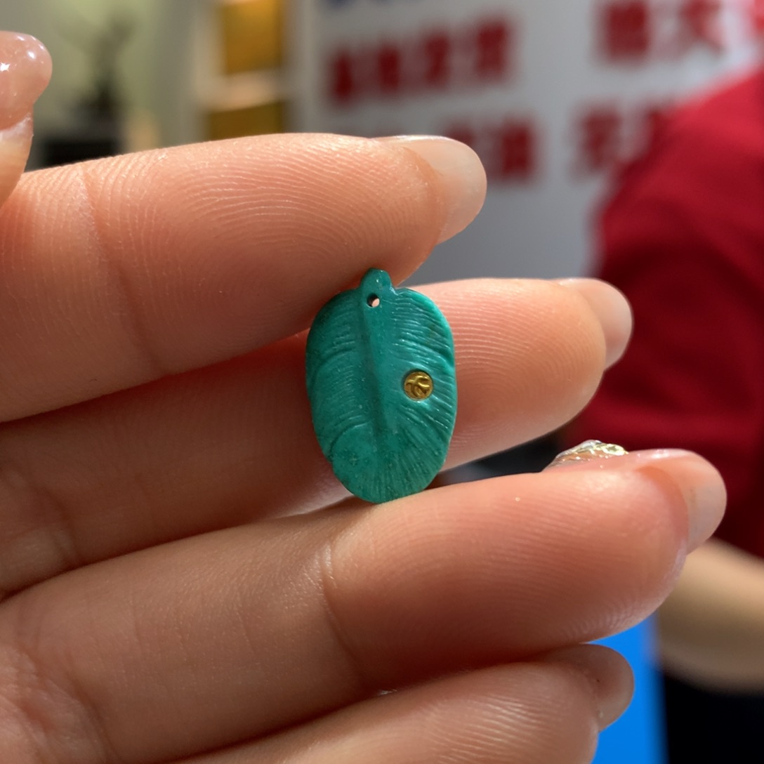 绿松石配饰未镶嵌