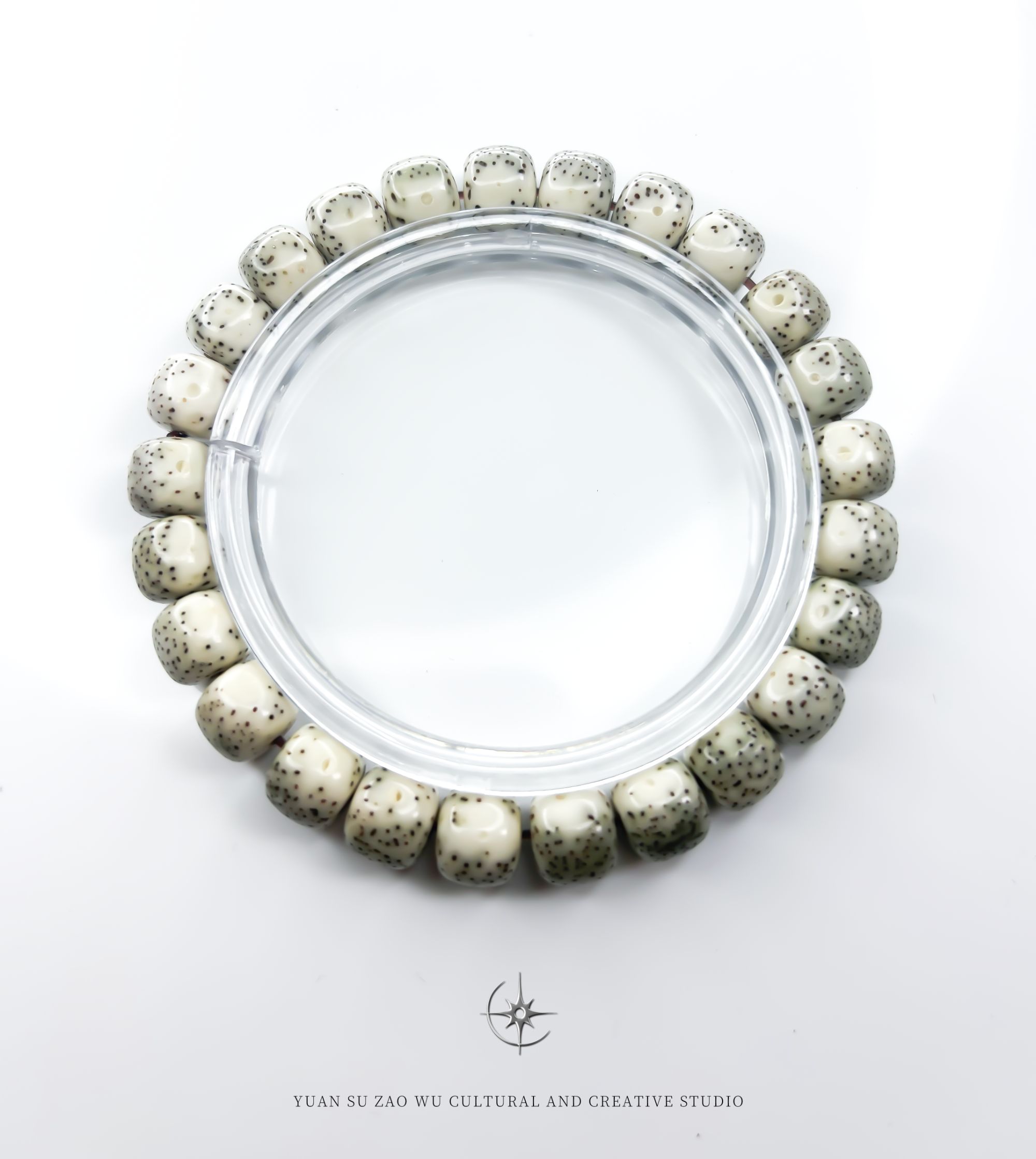 开播福利 星月菩提大留白石玉料 9X8MM