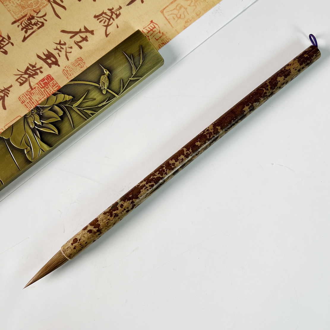 独步秋山长峰纯料狼毫