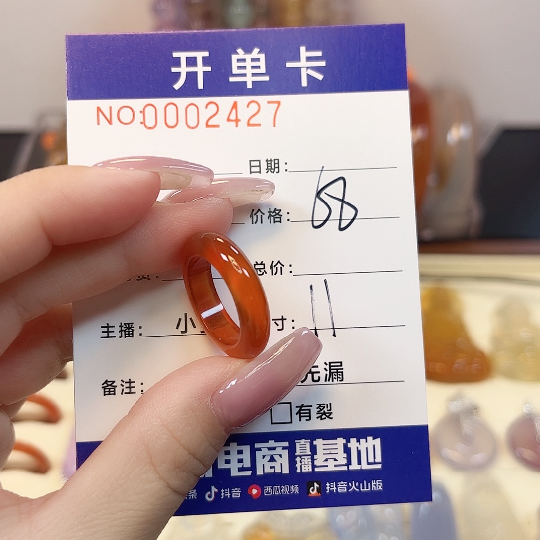 陈***陈玛瑙/玉髓银S925镶嵌颈饰