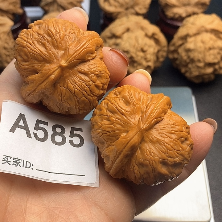 吊坠文玩核桃平谷元宝4.3