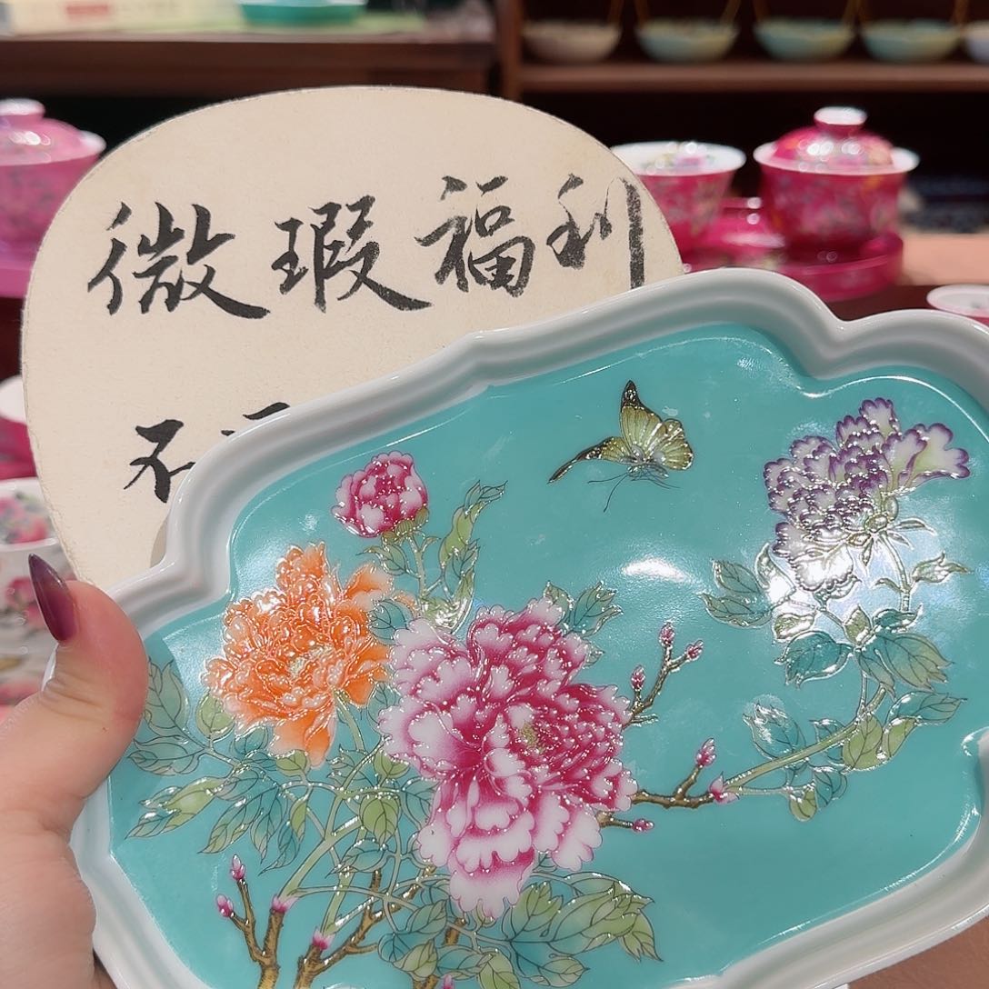 珐琅彩主人杯茶具套装