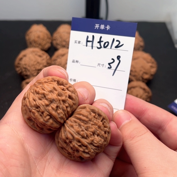 文玩核桃把件.***善山西老树一代汉高楼5012