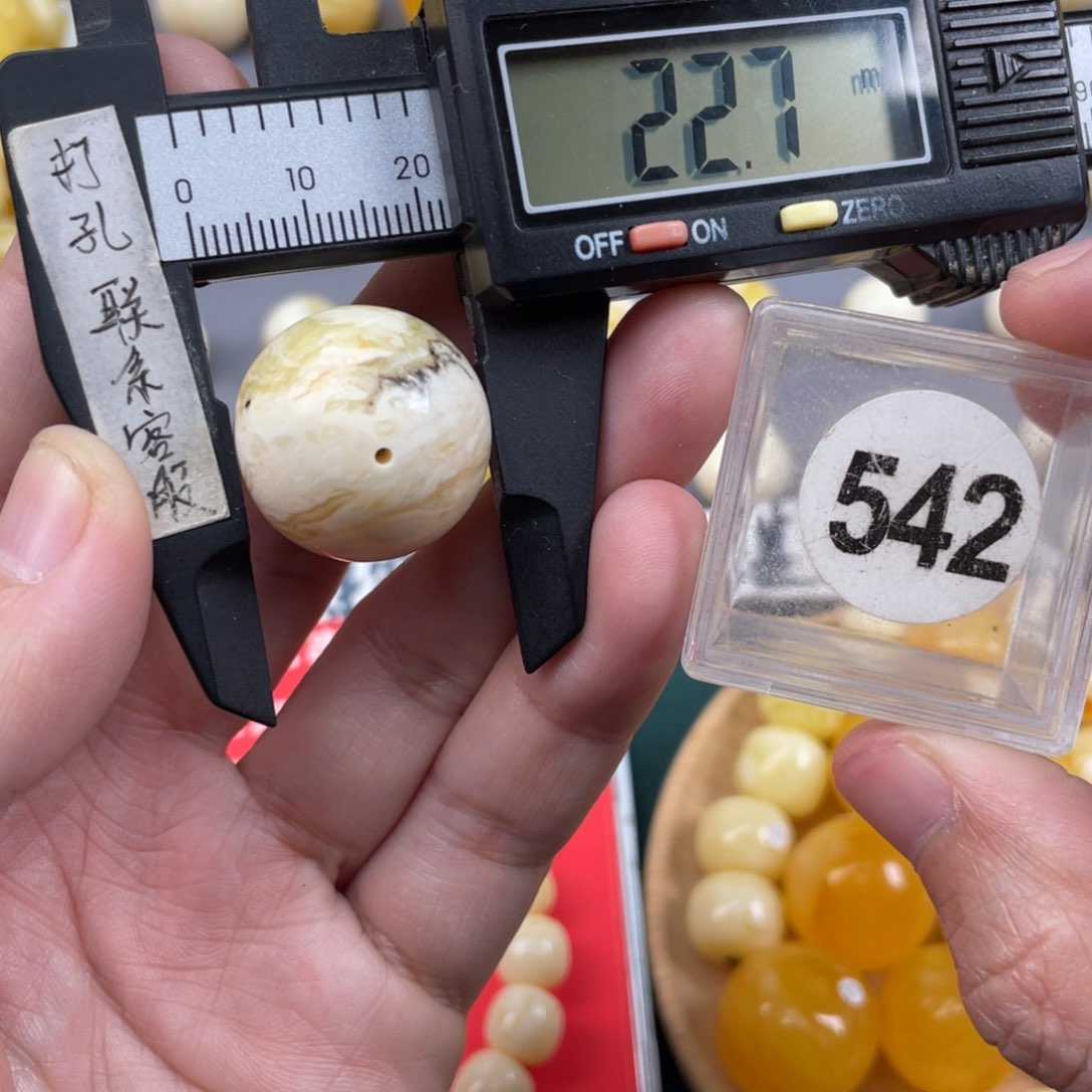 蜜蜡珠宝奇石未镶嵌